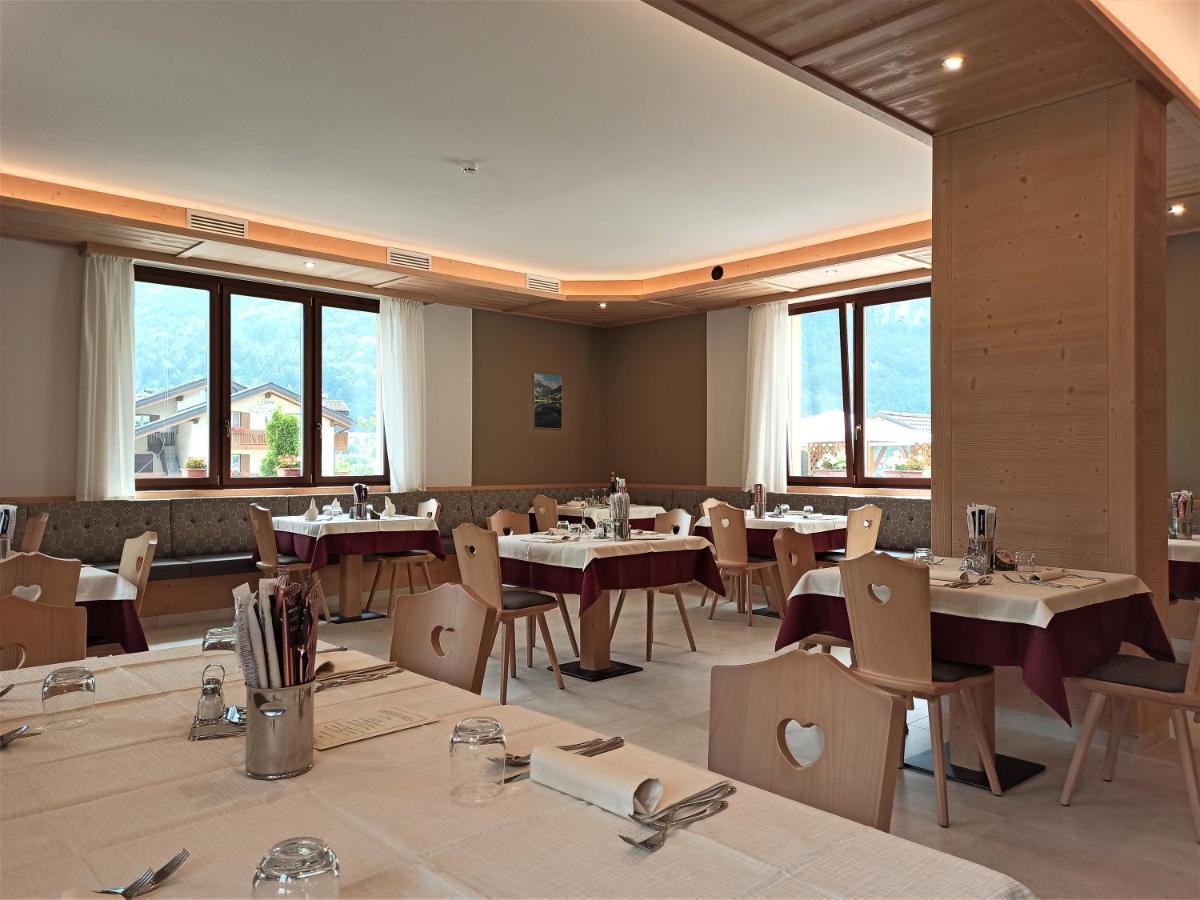Hotel Zurigo مولفينو المظهر الخارجي الصورة